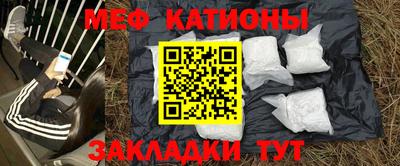 прущие крисы Гусев