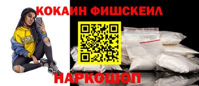 прущие крисы Гусев