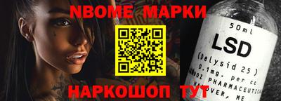 прущие крисы Гусев