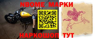прущие крисы Гусев