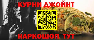 метамфетамин Гусь-Хрустальный