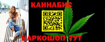 метамфетамин Гусь-Хрустальный