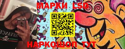 эйфоретик Гусиноозёрск