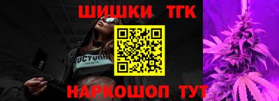 эйфоретик Гусиноозёрск