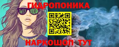 прущие крисы Гусев