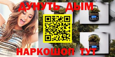 прущие крисы Гусев