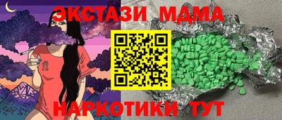 прущие крисы Гусев