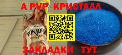 прущие крисы Гусев