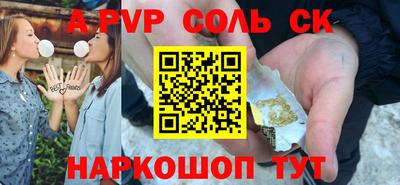 эйфоретик Гусиноозёрск