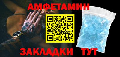 прущие крисы Гусев