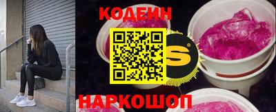 прущие крисы Гусев