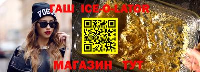 прущие крисы Гусев